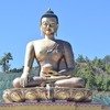 HIMALAYAN KINGDOMS - NEPAL & BHUTAN - SINGLES HOLIDAYS