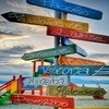 ITALIAN LAKES - LAKE GARDA - SINGLES HOLIDAYS