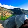 CANARY ISLANDS - LANZAROTE - SINGLES HOLIDAYS