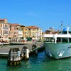 VENETIAN TREASURES - SINGLES HOLIDAYS