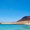 CANARY ISLANDS - GRAN CANARIA - SINGLES HOLIDAYS