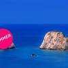 CYPRUS - PAPHOS - SUMMER - GOSINGLES HOLIDAYS