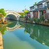 SINGLES HOLIDAYS - VIETNAM AND CAMBODIA