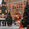 SINGLES HOLIDAYS - CHRISTMAS MARKET CRUISE